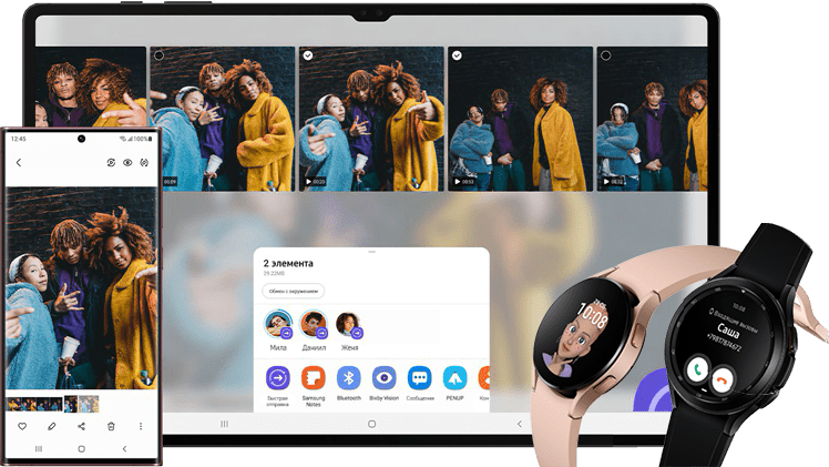 Сервисный центр Samsung в Красноярске